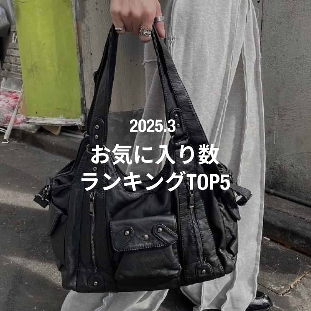 Chikashitsu +】stripe tuck slacks（スラックス）｜Chikashitsu