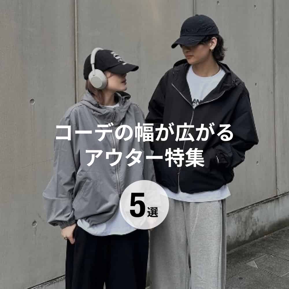 Chikashitsu +】unisex cropped hooded blouson(ブルゾン Chikashitsu +】unisex cropped hooded blouson(ブルゾン