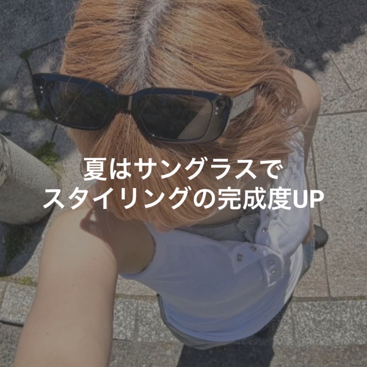 まーさんです♡♡ 💖🤍🎀