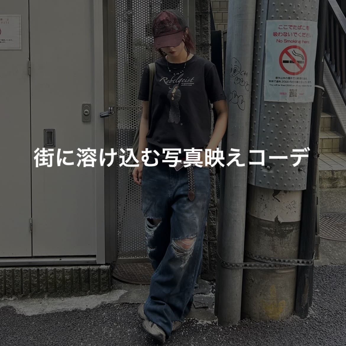 ❗短期間出品　 Man　セット SETUP‐EXE】STAR SHORT PANTS / 【セットアップエグゼ】スター