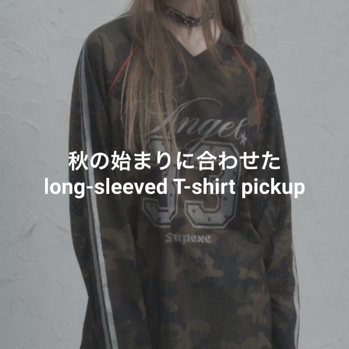 GILDAN Smells Like Nirvana 長袖カットソー L GILDAN Smells Like Nirvana 長袖カットソー L