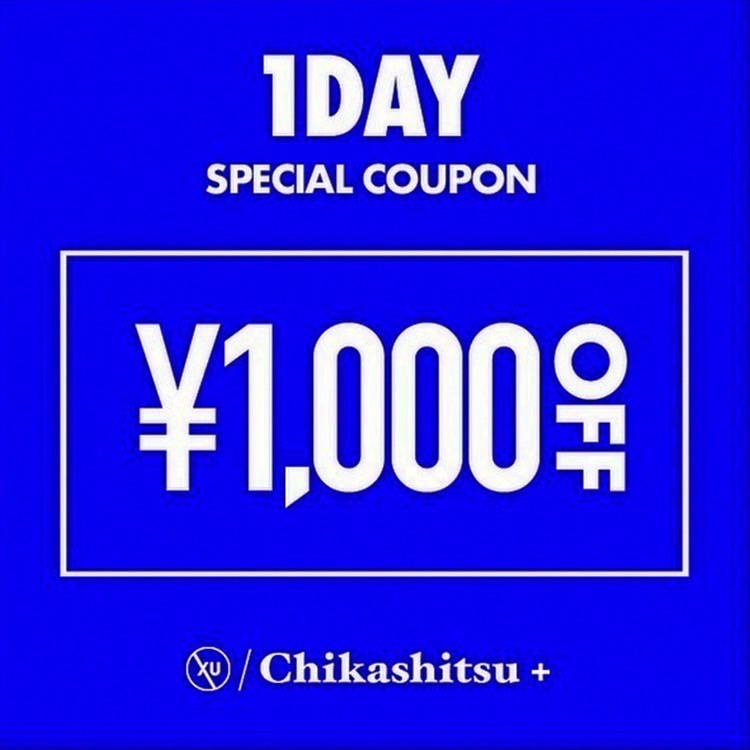 Never mind the XU / Chikashitsu+ilo[}Ch U GbNX[ / `JVcvXj̃Vbvj[Xuy{Iz1,000~ItN[|zzv