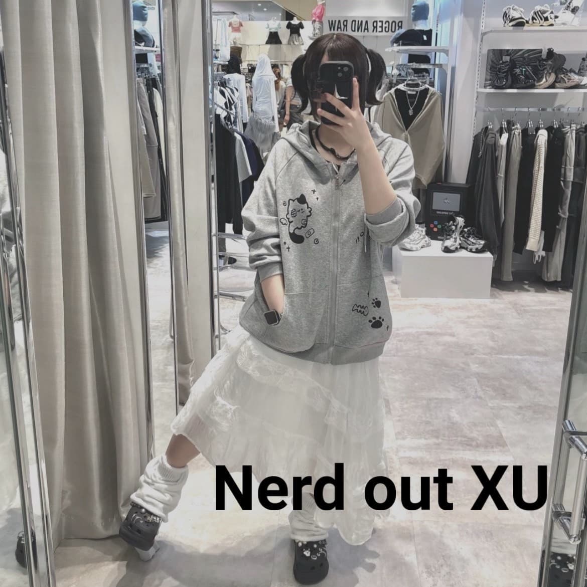 ちゃっぴーです♡ Never mind the XU / Chikashitsu+｜ネバーマインド ザ エックス