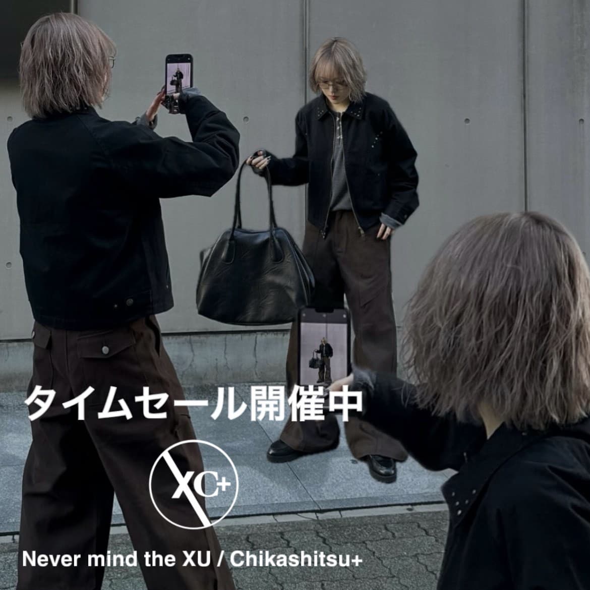 ショップニュース - ZOZOTOWN