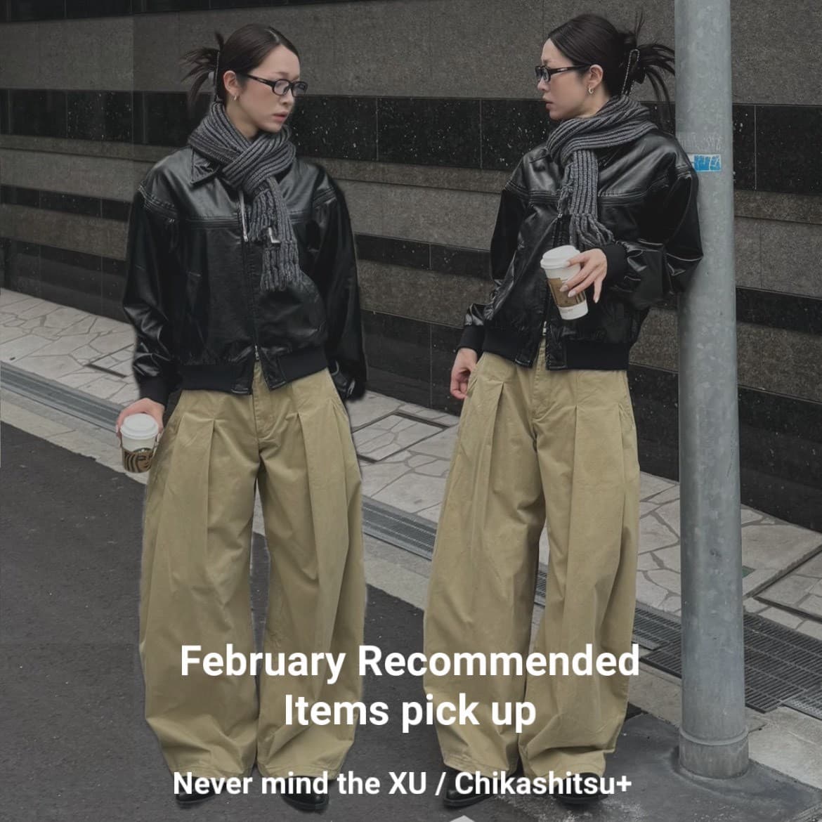 Chikashitsu +】set up side line track pants / 【チカシツプラス