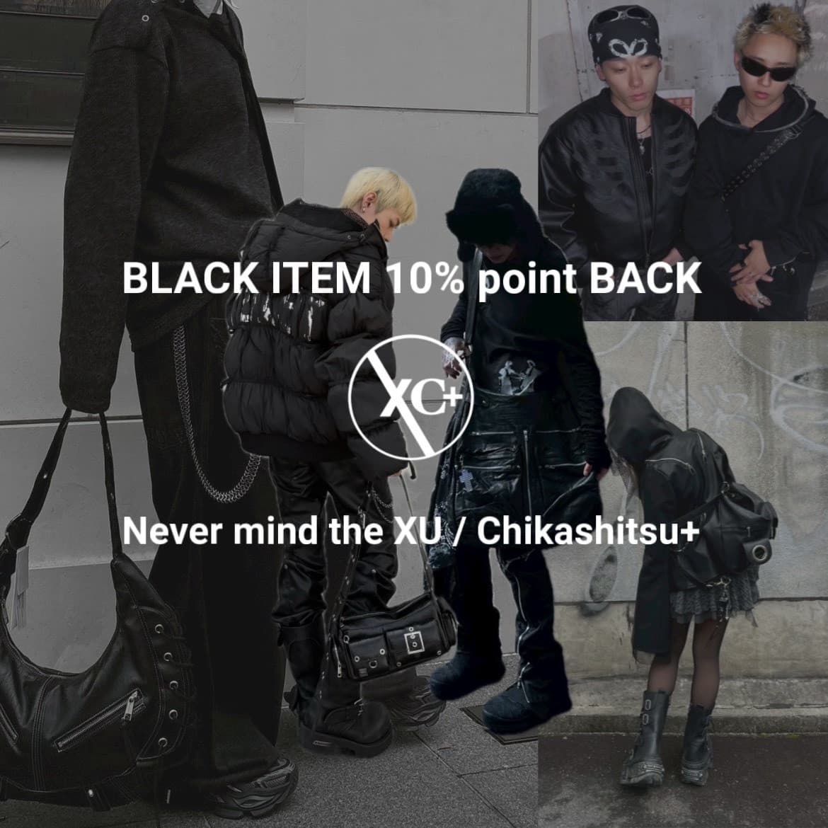 Chikashitsu +】set up side line track pants / 【チカシツプラス