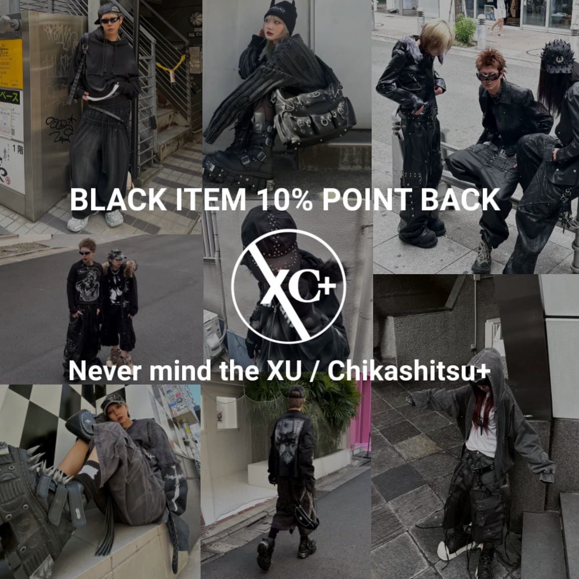 Chikashitsu +】set up side line track pants / 【チカシツプラス
