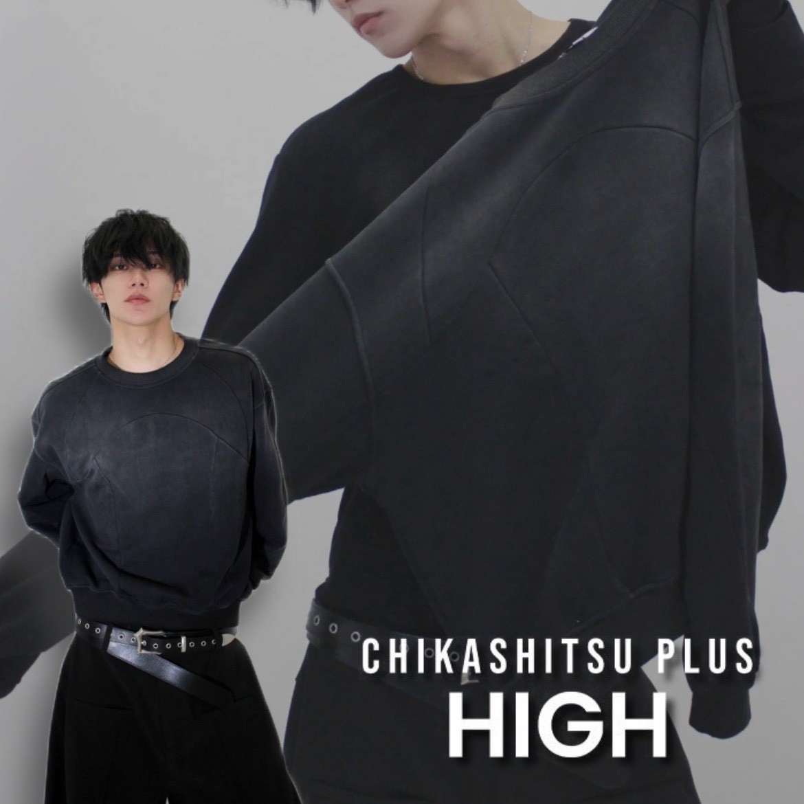 Chikashitsu +】curve stitch wide denim pants / 【チカシツプラス
