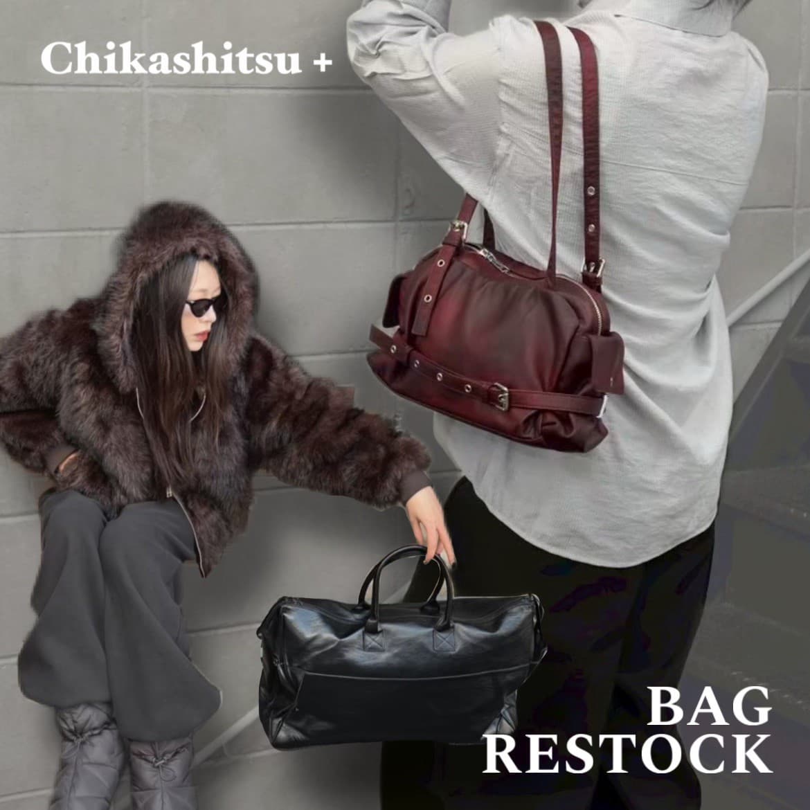 Never mind the XU / Chikashitsu+｜ネバーマインド ザ エックスユー