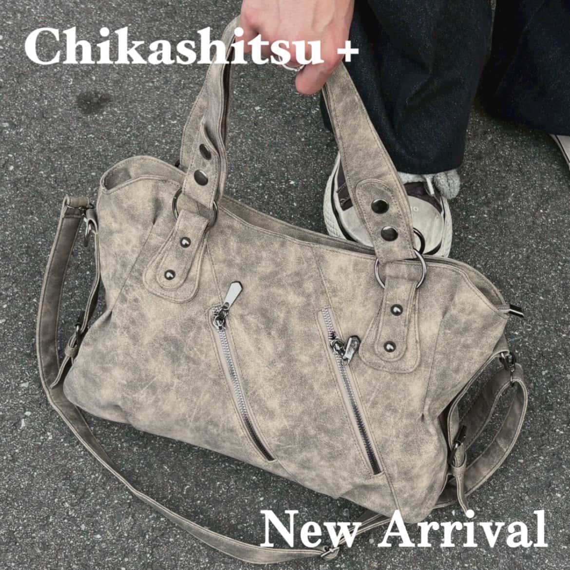 Never mind the XU / Chikashitsu+｜ネバーマインド ザ エックスユー