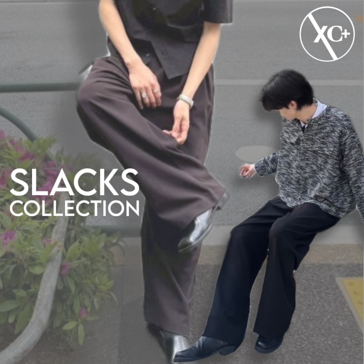 Never mind the XU / Chikashitsu+｜ネバーマインド ザ エックスユー