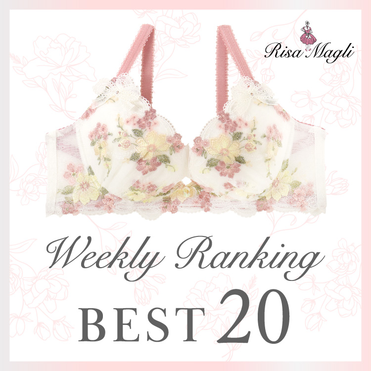 Risa Magli�i���T�}���j�̃V���b�v�j���[�X�u�S�Ƃ��߂� Weekly Ranking TOP20�v