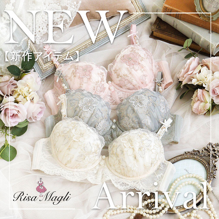 Risa Magli�i���T�}���j�̃V���b�v�j���[�X�uNEW ARRIVAL-�V��A�C�e���`�F�b�N-�v