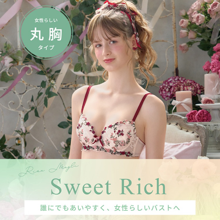 Risa Magli�i���T�}���j�̃V���b�v�j���[�X�u�yRisa Magli�z�X�E�B�[�g���b�` �ۋ��u���W���[�v