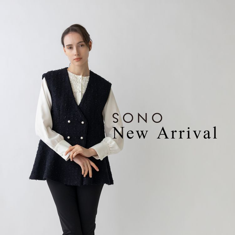 SONO/ソーノ】マシュマロコート【STANDARD】【SONONAVY】（ノーカラー 