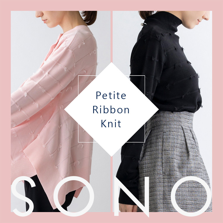 SONO/ソーノ】【ESSENTIAL-JQ-KNITO】2WAYニットプルオーバー（ニット