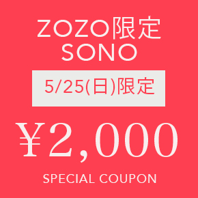 SpendardiXy_[hj̃Vbvj[Xu{y2,000~OFFzN[|zzIIv