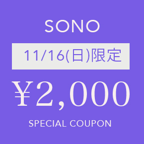 SpendardiXy_[hj̃Vbvj[XuZOZO 2,000~OFFN[|JÁIv