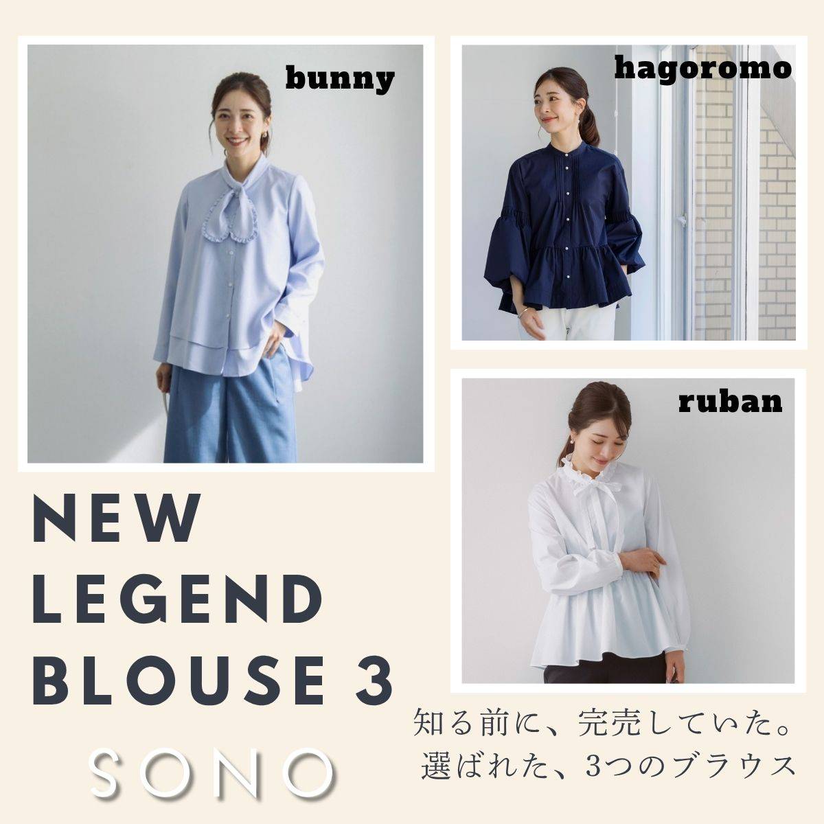 Spendard�i�X�y���_�[�h�j�̃V���b�v�j���[�X�u�yNEW LEGEND�z�܂��o�������A���i�����v