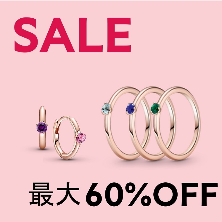 Pandora｜パンドラのトピックス「人気セールアイテム再入荷【PANDORA