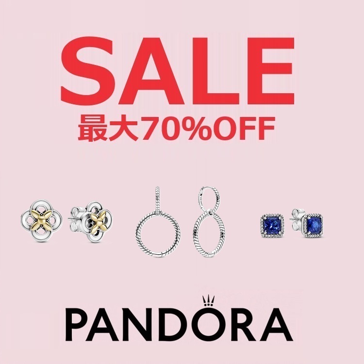 Pandora�i�p���h���j�̃V���b�v�j���[�X�u�ő�70���I�tSALE���{���yPandora�z�v