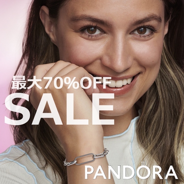 Pandora|パンドラのトピックス「最大70%オフSALE実施中【Pandora】」 ZOZOTOWN
