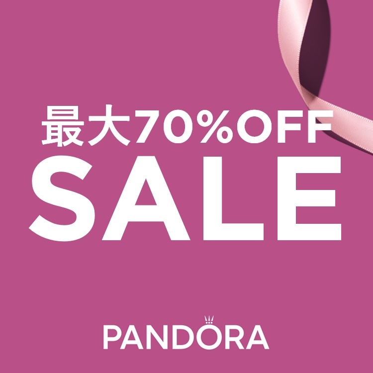 Pandoraiphj̃Vbvj[Xuő70ItSALE{yPandorazv