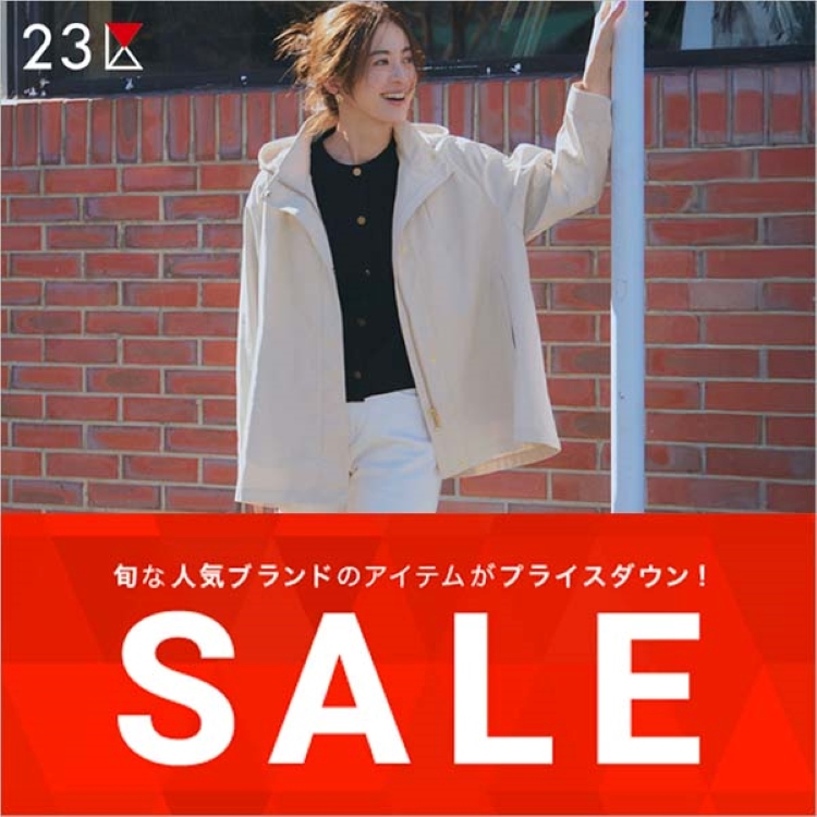 セール】【撥水加工/洗える】中綿ベストライナー付き マルチ セール】【撥水加工/洗える】中綿ベストライナー付き マルチ