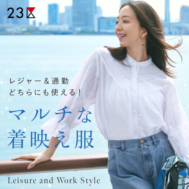 新色追加/UVケア/接触冷感】マルチ機能 シアー ショート 新色追加/UVケア/接触冷感】マルチ機能 シアー ショート