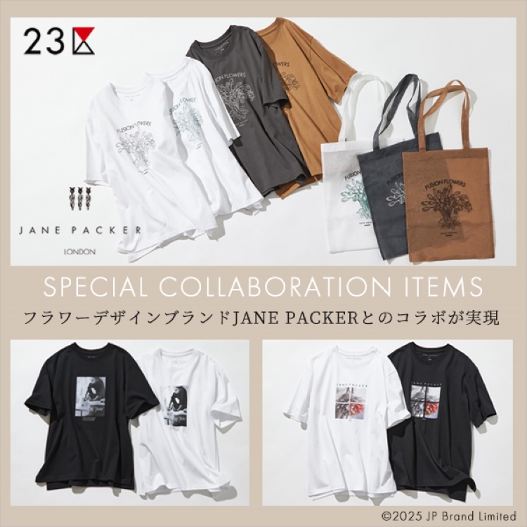 23ijWETNj̃Vbvj[Xuy23zt[fUCuhgJANE PACKERhR{v