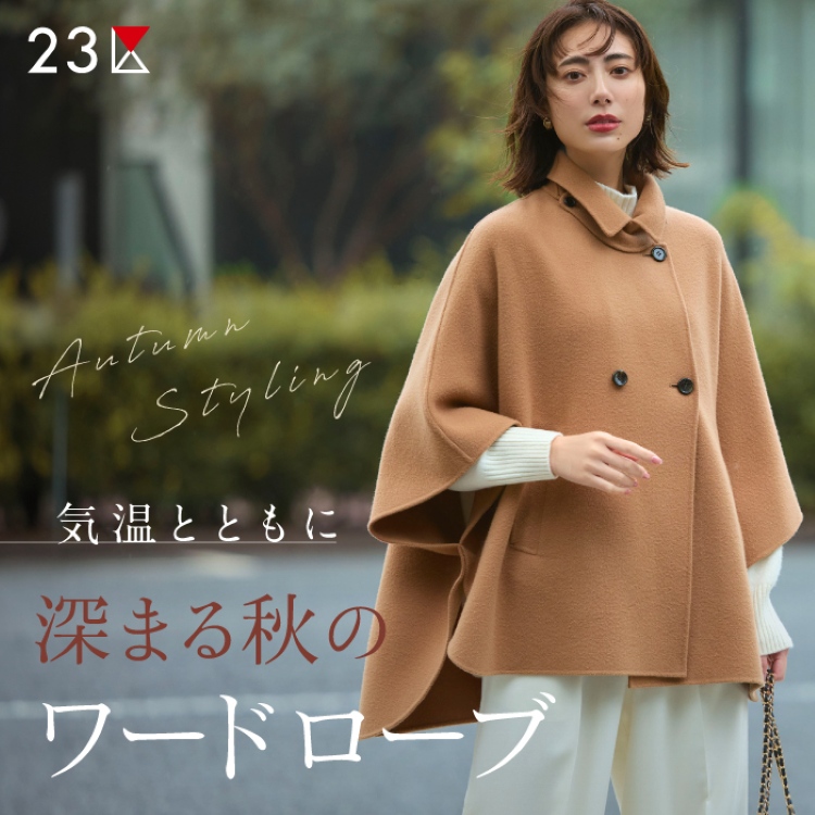 23ijWETNj̃Vbvj[Xuy23zCƂƂɐ[܂H̃[h[u v