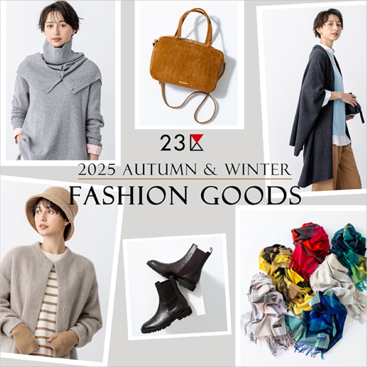 23ijWETNj̃Vbvj[Xuy23z ߂̏H~G݂sbNAbvIv