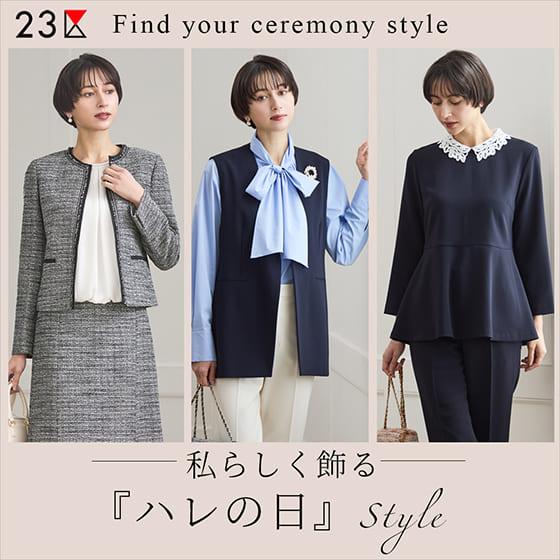 23ijWETNj̃Vbvj[Xuy23z炵un̓vX^Cv