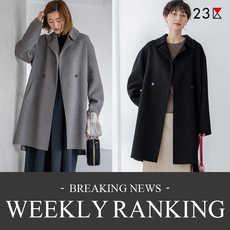 23��i�j�W���E�T���N�j�̃V���b�v�j���[�X�u�y23��zWEEKLY RANKING TOP20�v