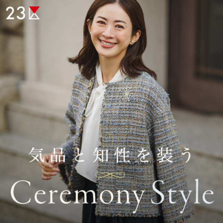 23��i�j�W���E�T���N�j�̃V���b�v�j���[�X�u�y23��z�C�i�ƒm���𑕂� �Z�����j�[�A�C�e���v