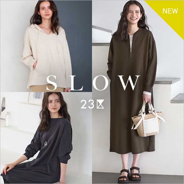 23��i�j�W���E�T���N�j�̃V���b�v�j���[�X�u�ySLOW 23��z��l�̋x����S�n�悭������u�n�C�Q�[�W�e���[�v�v