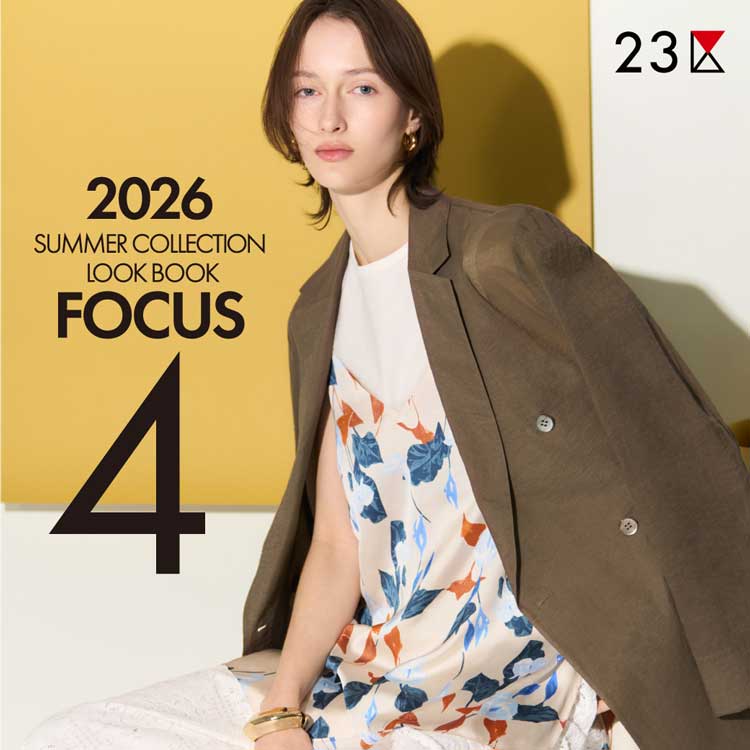 23��i�j�W���E�T���N�j�̃V���b�v�j���[�X�u�y23��z2026�t�āb4���̐V��A�C�e���̂��Љ�v
