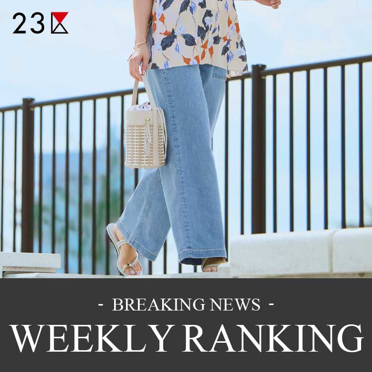 23��i�j�W���E�T���N�j�̃V���b�v�j���[�X�u�y23��zWEEKLY RANKING TOP20�v
