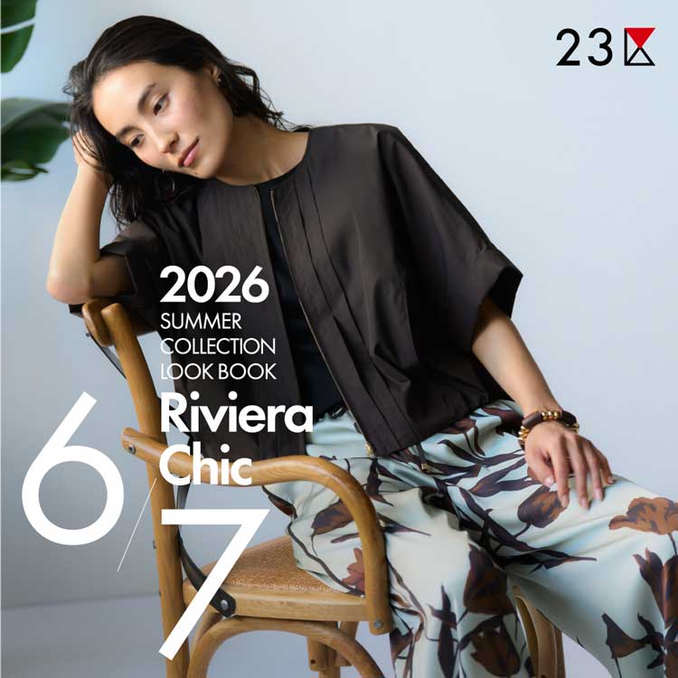 23��i�j�W���E�T���N�j�̃V���b�v�j���[�X�u�y23��z2026�āb6���̐V��A�C�e���̂��Љ�v