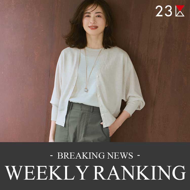 23��i�j�W���E�T���N�j�̃V���b�v�j���[�X�u�y23��zWEEKLY RANKING TOP20�v