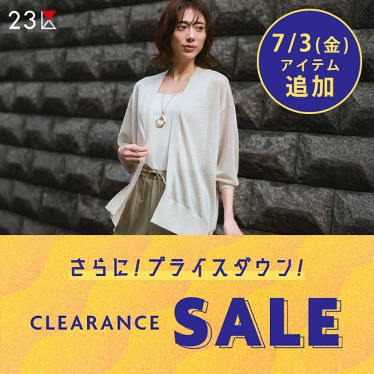 23��i�j�W���E�T���N�j�̃V���b�v�j���[�X�u�ySALE�z�Z�[���ΏۃA�C�e���ǉ��I�����Ɉ�x�̃N���A�����X�Z�[���v