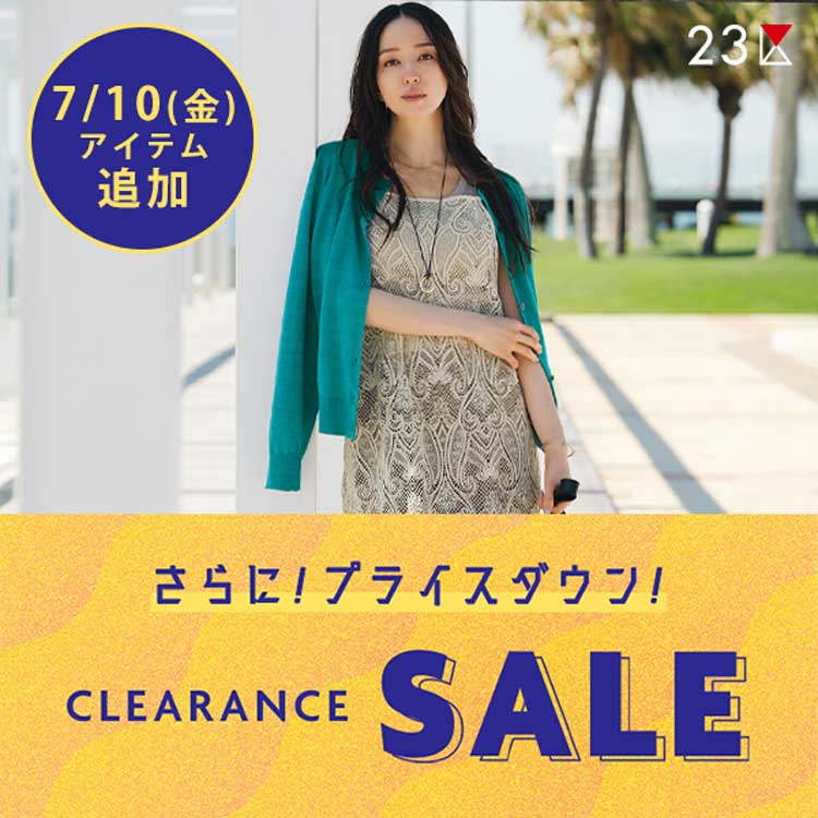 23��i�j�W���E�T���N�j�̃V���b�v�j���[�X�u�ySALE�z�Ēl�������Z�[���ΏۃA�C�e���ǉ��I�����Ɉ�x�̃N���A�����X�Z�[���v