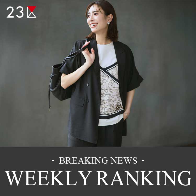 23��i�j�W���E�T���N�j�̃V���b�v�j���[�X�u�y23��zWEEKLY RANKING TOP20�v