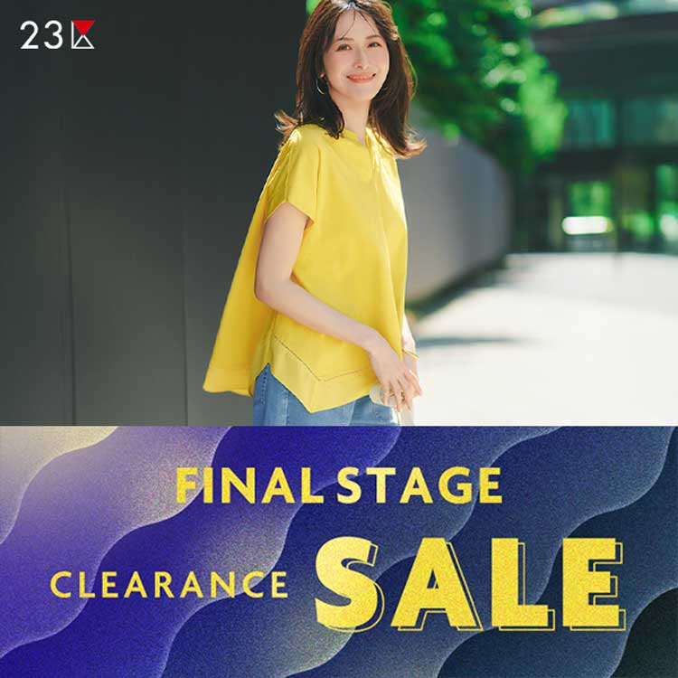 23��i�j�W���E�T���N�j�̃V���b�v�j���[�X�u�ySALE�z�Ēl�������Z�[���ΏۃA�C�e���ǉ��I�����Ɉ�x�̃N���A�����X�Z�[���v