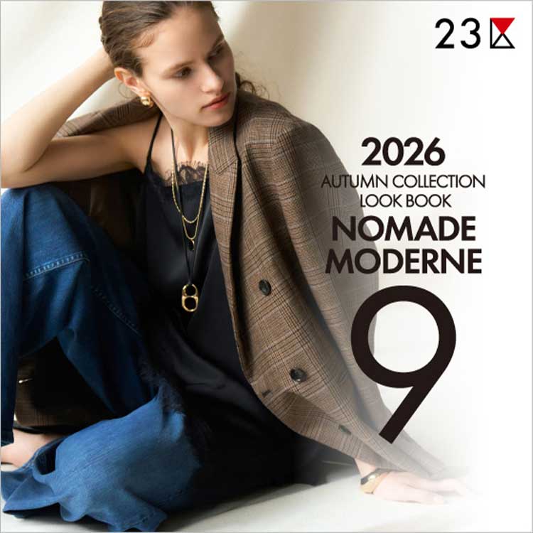 23��i�j�W���E�T���N�j�̃V���b�v�j���[�X�u�y23��z2026�H�b8���̐V��A�C�e���̂��Љ�v