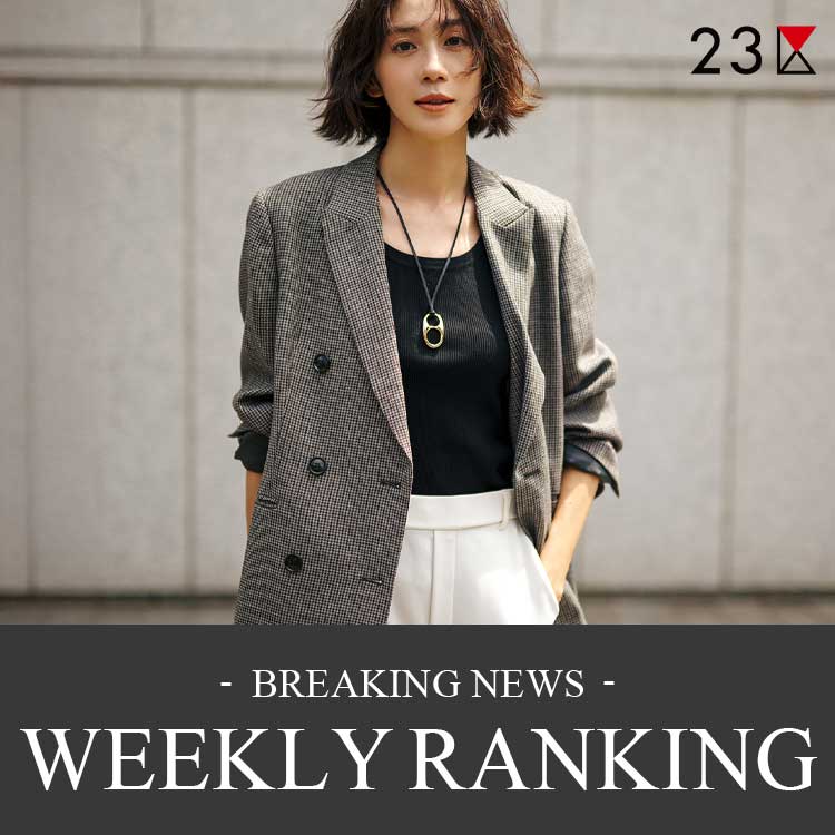 23��i�j�W���E�T���N�j�̃V���b�v�j���[�X�u�y23��zWEEKLY RANKING TOP20�v