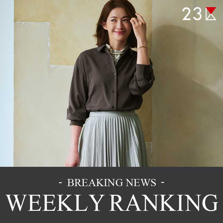 23��i�j�W���E�T���N�j�̃V���b�v�j���[�X�u�y23��zWEEKLY RANKING TOP20�v
