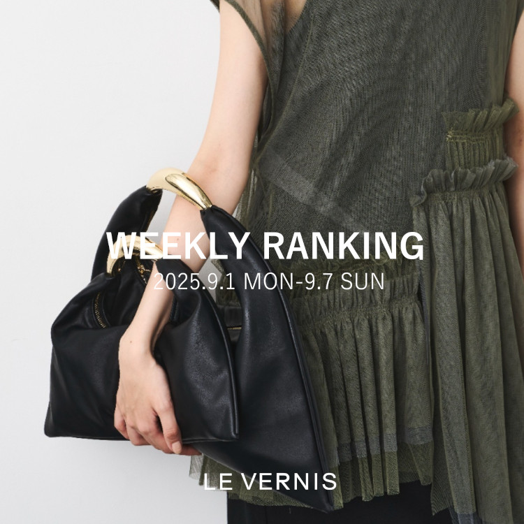 LE VERNIS(ル・ベルニ) Knot handle bag（トートバッグ）｜LE