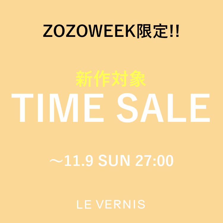 19 roots studioiiCeB[ [c X^WIj̃Vbvj[XuyLE VERNISzmZOZOWEEKn^CZ[{Iv