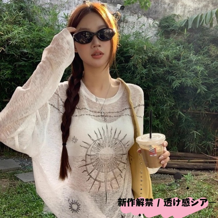 Ritzy�i���b�c�B�[�j�̃V���b�v�j���[�X�u��Ritzy���������������b�ăV�A�[�g�b�v�X�V��v